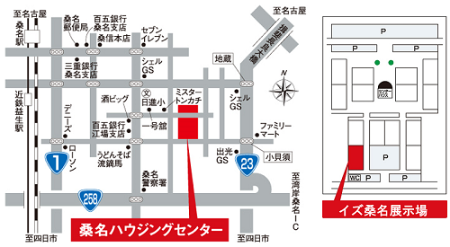 アクセスマップ