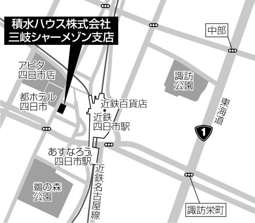 アクセスマップ