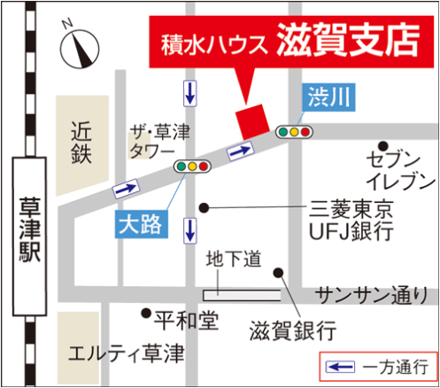 アクセスマップ