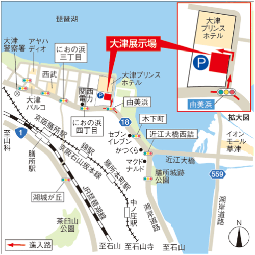 アクセスマップ