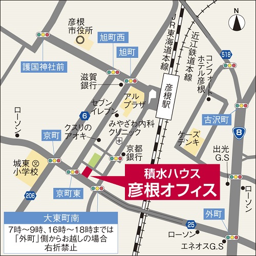 アクセスマップ