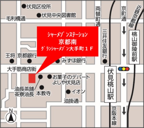 アクセスマップ