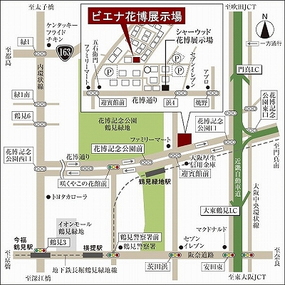 アクセスマップ