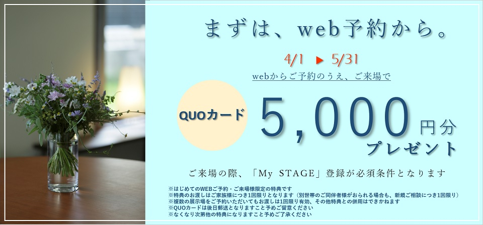オーダー受付】質問ページ (ご予約中の方もこちら) www.vetrepro.fr
