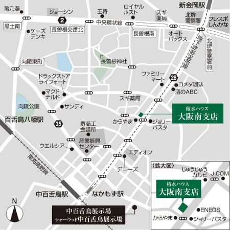 アクセスマップ