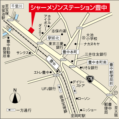 アクセスマップ