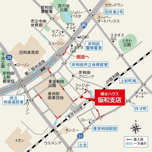 アクセスマップ