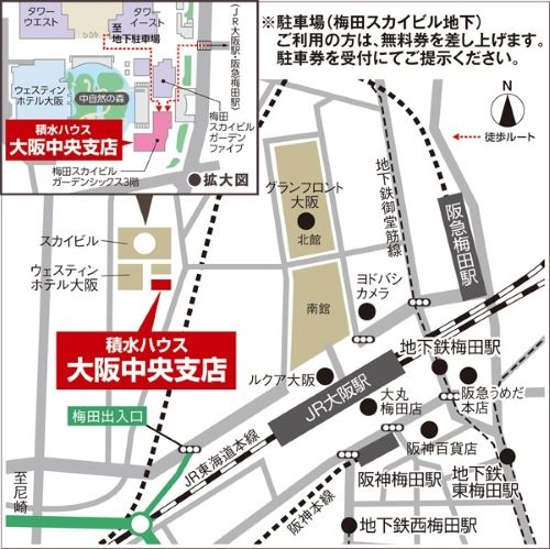 アクセスマップ