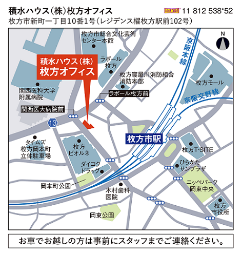 アクセスマップ