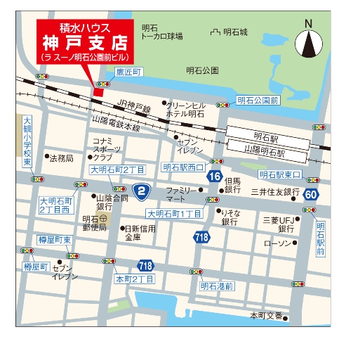 アクセスマップ