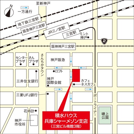 アクセスマップ