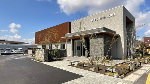 山陰支店