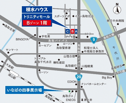 アクセスマップ