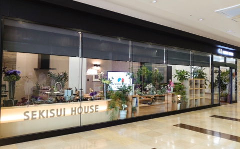 山陰支店鳥取オフィス【ショールーム併設】