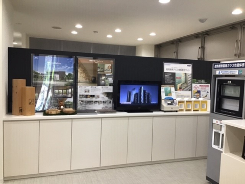 積水ハウスの強さの秘密をご説明します。