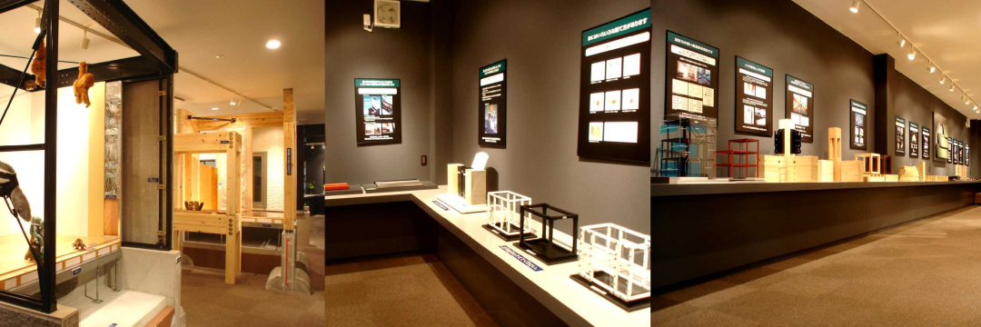 いろいろな構造があるけど、どれがいいかな？
木造？鉄骨？
地震がきても大丈夫？
最近自然災害が多いけど…？
完成した家では見ることの出来ない構造のしくみがわかります。