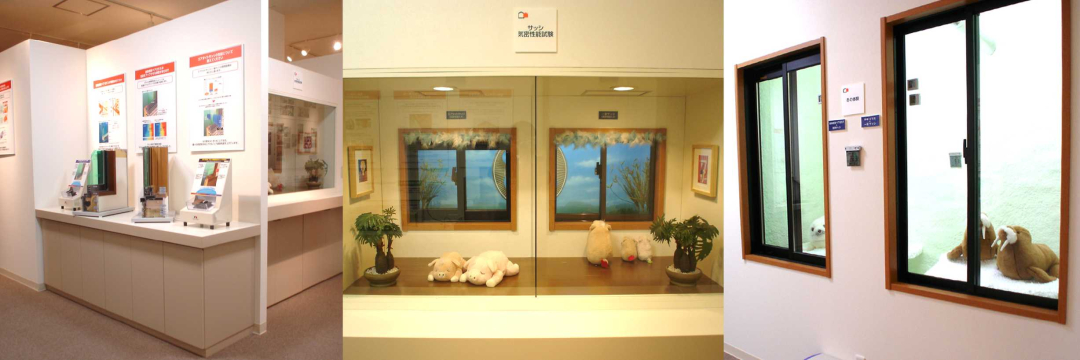 夏は遮熱・冬は断熱を基本として、
省エネ・省コストで快適な温室環境を実現しています。
気密性や空気環境システムもご確認ください。