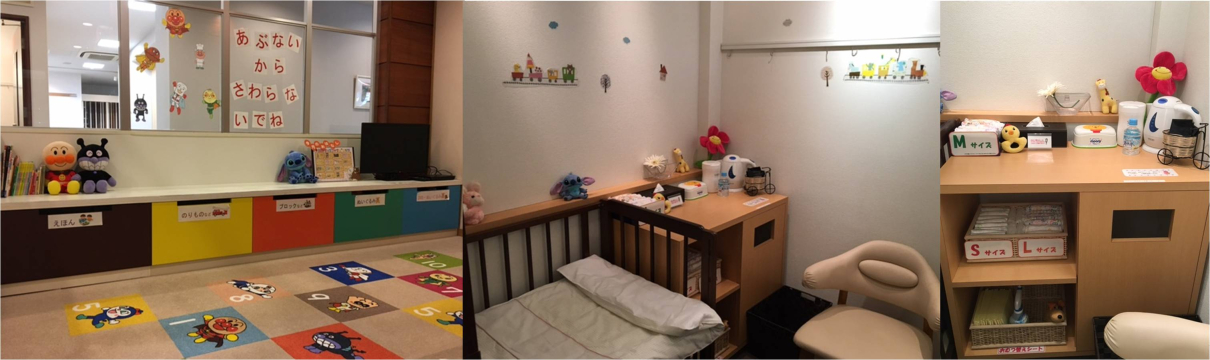 お子様に自由に遊んで頂けるキッズコーナーをご用意しております。
また、授乳室・ベビーベッド・オムツ替えベッドもありますので、
小さなお子様と一緒でもお気軽にお越しいただけます。