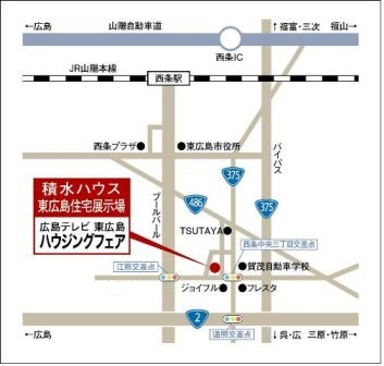 アクセスマップ