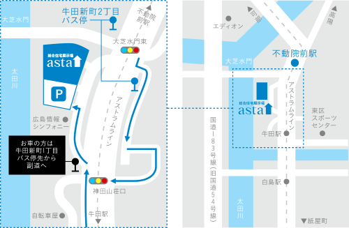 アクセスマップ