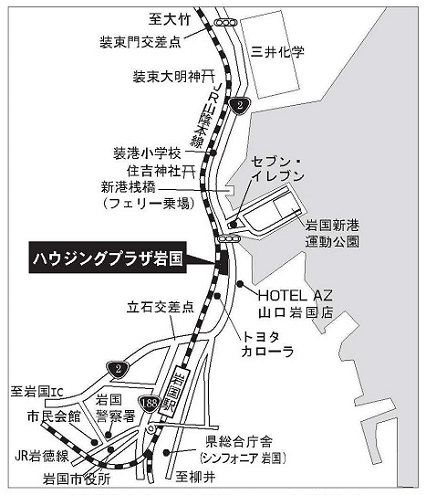 アクセスマップ