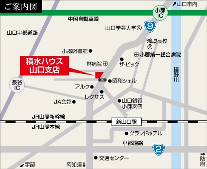 アクセスマップ