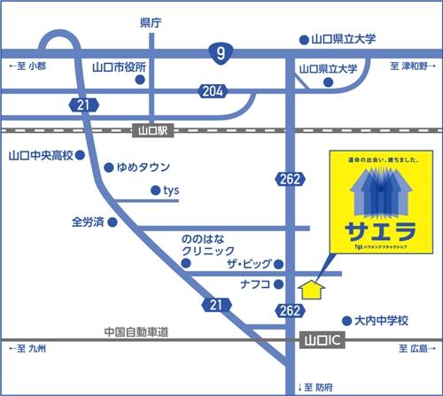 アクセスマップ