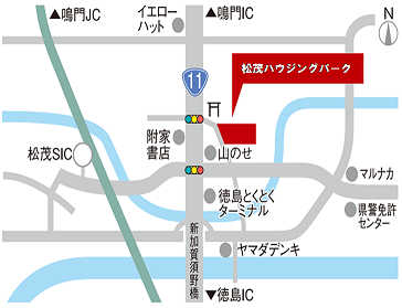 アクセスマップ