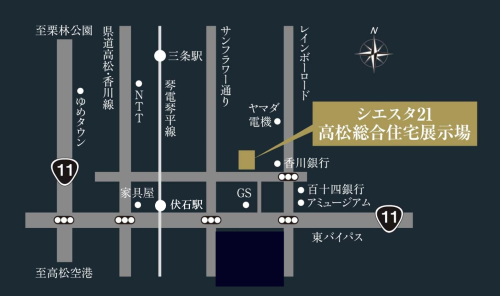アクセスマップ