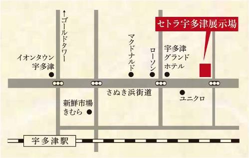 アクセスマップ