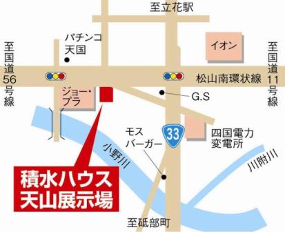 アクセスマップ