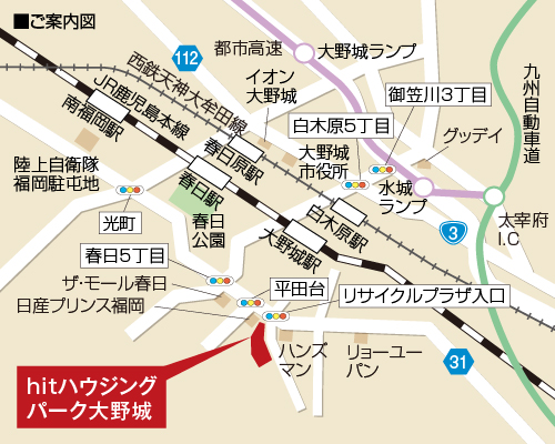 アクセスマップ