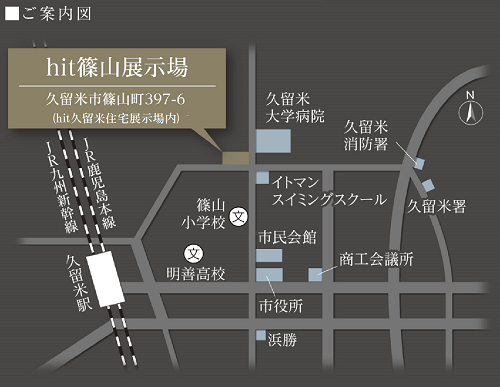 アクセスマップ