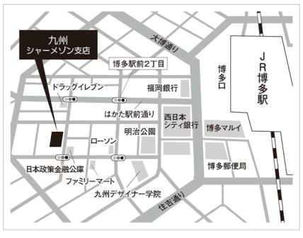 アクセスマップ