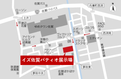 アクセスマップ