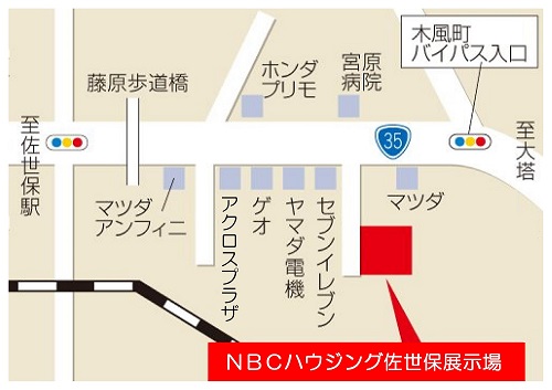 アクセスマップ