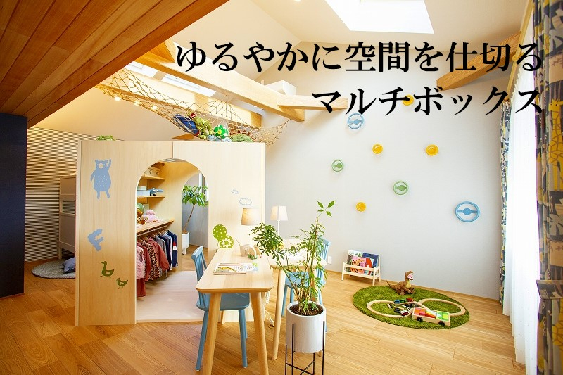 シャーウッド佐世保展示場 | 長崎県(佐世保)の住宅展示場 シャーウッド佐世保展示場 | 長崎県(佐世保)の住宅展示場