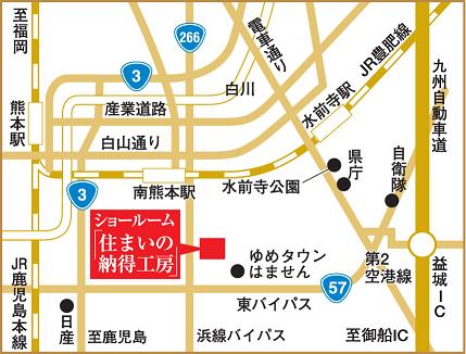 アクセスマップ