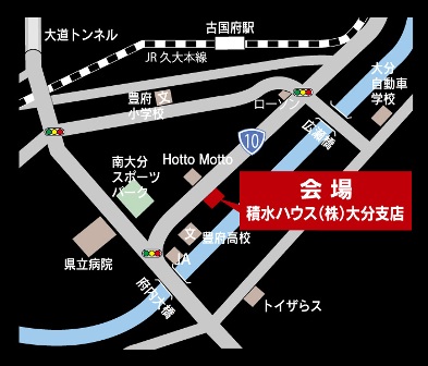 アクセスマップ
