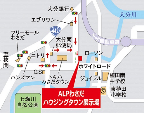 アクセスマップ