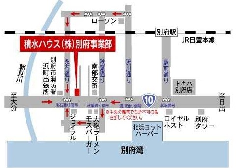 アクセスマップ