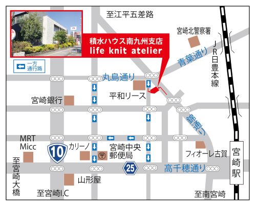 アクセスマップ