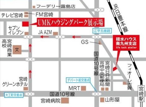 アクセスマップ