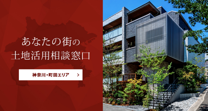 神奈川県の積水ハウス 関東エリアの積水ハウス 一戸建て 注文住宅 をお考えの方 お近くの積水ハウス 積水ハウス 神奈川県の積水ハウス 関東エリアの積水ハウス 一戸建て 注文住宅 をお考えの方 お近くの積水ハウス 積水ハウス