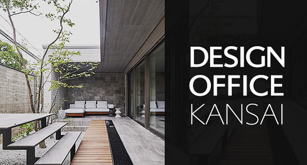 DESIGN OFFICE KANSAI（デザインオフィス関西）