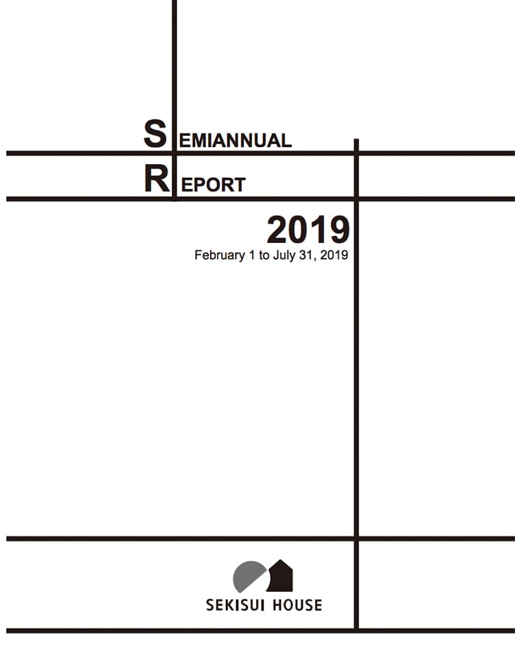 SEMIANNUAL REPORT 2019