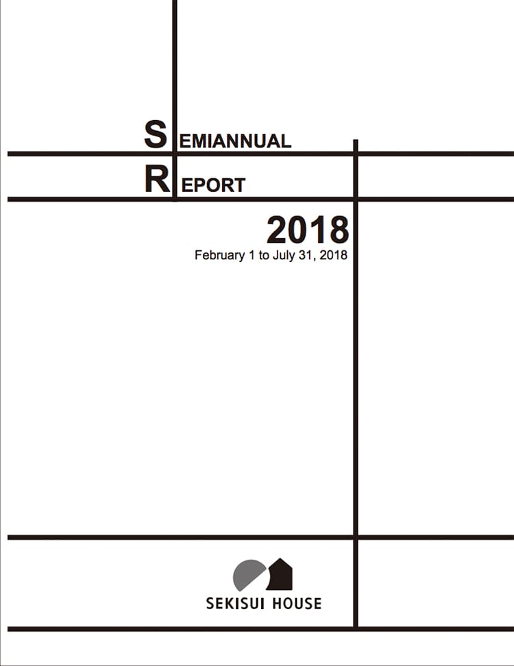 SEMIANNUAL REPORT 2018