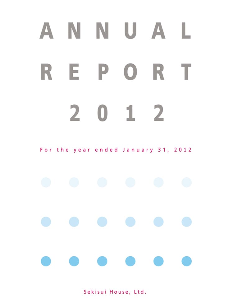 ANNUAL REPORT 2012