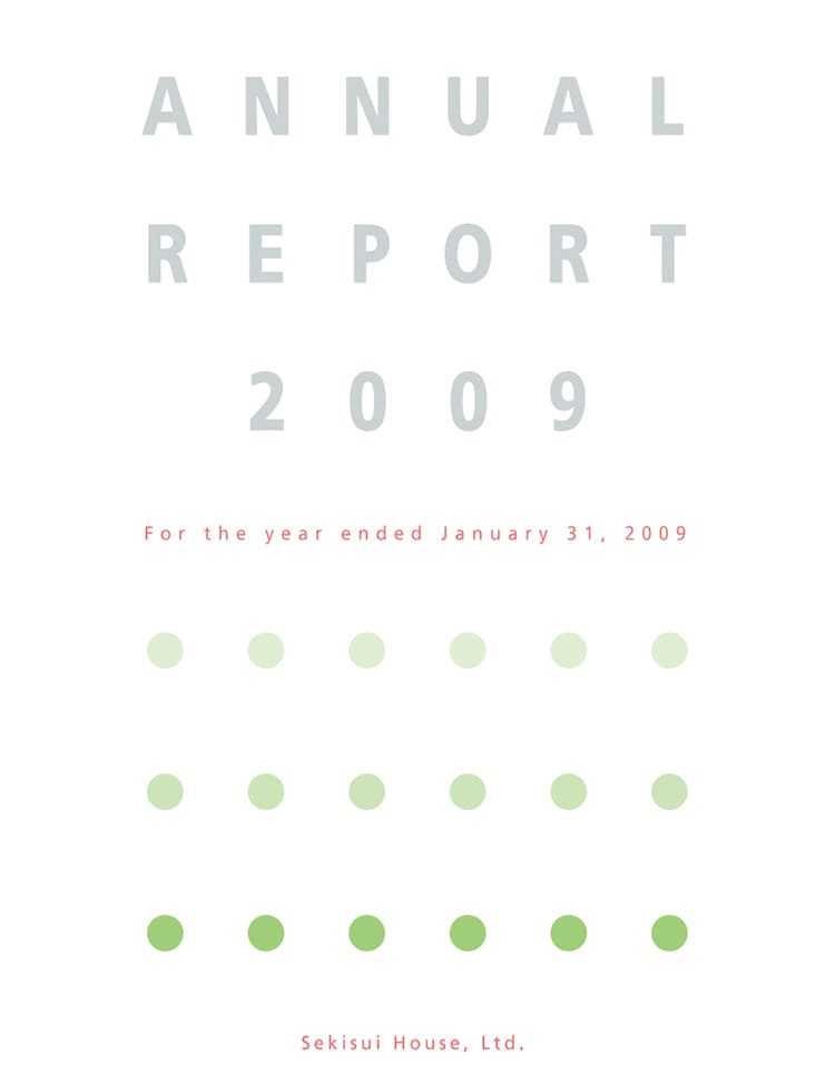 ANNUAL REPORT 2009