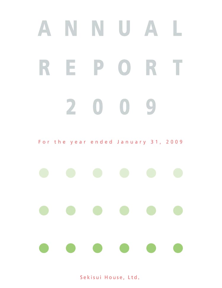 ANNUAL REPORT 2009